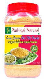 Curry Leaves Rice Mix Powder 250g /100 % Natural /No Artificial flavour/No Artificial Colour