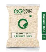 Goshudh Basmati Rice 1 kg
