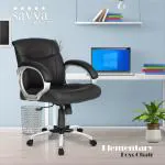 Savya Home Black Polyurethane Columbas Pu Leather Executive Ergonomic Office Chair