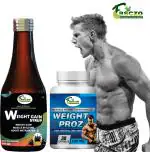Inlazer Proz Weight Gain Capsule And Weight Gain Syrup Combo Pack For Xtra Protein Weight Gainers/Mass Gainers (200 ml, Unflavoured)