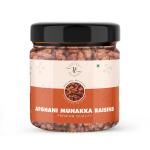 TREATS 'N' TRAILS Munakka Raisin (Abjosh) Kishmish|Munakka Dry Fruits|Delicious & Healthy Snack Jar Pack 400 gram