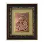 Sai Baba Photo Frames | Sai Baba Copper Frame for Home Temple | God’s & Goddesses Photoframes | Spiritual & Religious Frame