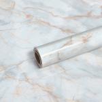 SOJITRA EXPORT Decorative White Wallpaper (300 cm x 60 cm)