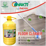 Viraat Organics Shakti Phenyl 5 Ltr Yellow
