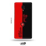 Tweakymod Printed Mom Dad Back Cover For Redmi 1S