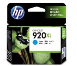 HP 920XL Ink Cartridge (Cyan)