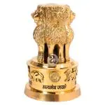 ARTVARKO Decorative Solid Brass Ashoka Pillar - 4 inch