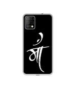 Casotec Maa Text Design Printed Silicon Soft TPU Back Case Cover for I kall Z8
