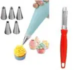 Urban Buy Multicolor Steel Nozzle And Peeler Kitchen Tool Set 7 pc