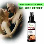 FLOARKART Big Penis Size Sexual Spray Oil Sex Oil For Long Time Sex Power For Reduce Sex Problems Boosts More Stamina (Pack of 1, 30ml)