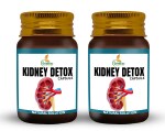 Grinbizz Kidney Detox Capsule Natural Kidney Stone Detox/Flush Toxins and Stones/Kidney care