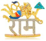 Caristo Flying Lord Ram Hanuman Idol | Shri Ram Bajrang Bali Idol (ID-134) Color Metal Statue for Car Dashboard | Home Décor | Mandir Pooja Murti | Temple Puja | Office Table Showpiece