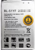 Mobcrown Orignal 3000Mah Battery For Lg G4 H815 H818 H810 Vs999 F5009 Bl-51Yf With 1 Months Warranty