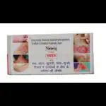 AQUASTAR YAMRAJ CREAM