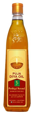 Pothigai Natural Pancha Diya Oil / Lamp / Pooja / Deepam Oil /Less Smoke | Chemical free | Unscented | Quality ingredients /Blend of sesame .coconut,mahua,ghee ,castor -1 litre