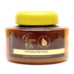 Xpel Marketing Argan Oil Hydrating Hair Mask for Hairfall Control with Moroccan Argan Oil 220 ml