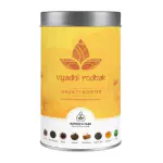 NATURE'S PARK Vyadhi Rodhak- Immunity Booster Health & Wellness Can (180 g)