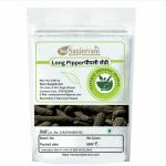 NATURAL ORGANIC HERBAL Pippali Whole-100 g -Pure-No Mixng-May treat asthma and cough-FREE 50g Multani Mitti Powder