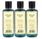 Khadi Herbal AMLA WITH BRAHMI Hair Oil (630 ml)