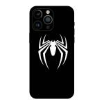 aadia APPLE IPHONE 14 PRO MAX PRINTED MOBILE SKIN STICKER DECAL LAMINATION (PERFECT FIT/ONLY BACK/MATTE FINISH)