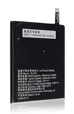 Nafs Bl234 Original Battery For Lenovo A5000 Vibe P1M P70 With 3 Months Warranty