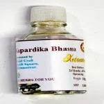 Kapradika Kapardak Cowrie Varatika Bhasma 35gms