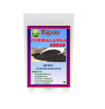 YUGANTAR TUKH MALANGA BEEJ - TUKHMALANGA SEEDS - TUKMALANGA SEEDS - OCIMUM BASILICUM (200 GM)