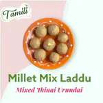 Tamili Millet Mix Laddu 200gm (Healthy Snacks | Natural Sweet | Home Made | Traditional Making | No Added White Sugar | No Added Preservative or Color)