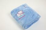 BABY ZONE Blue Self Design Fur Crib AC Blanket (107 X 81 cm)
