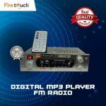 Firetouch FM Radio Speaker with USB 2.0 (Deluxe)- Remote Control Bluetooth, USB, SD Card, Aux for Home and Kitchen(silver)