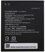 Nafs Battery For Lenovo A6000 Bl242