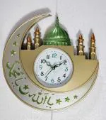Zulu Islamic Madina Sarif Wall Clock (30*30cm)