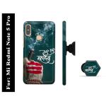 Mobi Elite Mahadev Printed Hard Back Cover with Mobile Holder, Pop socket for Mi Redmi Note 5 Pro