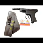 JGG JAIN GIFT GALLERY BLACK TOY GUN WITH 200 FREE PELLETS