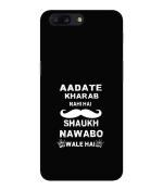 Bhai Cover Oneplus 5 Aadate Khrab Nahi Hai Quotation Mobile Back Case Cover