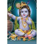 PnF Paper Art Print Of Baby Krishna Unframed Wall Poster, 12 X 18 Inch