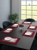 Saral Home Easy Living Maroon Cotton Table Mat 34x45 cm (Set of 6)