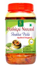Pothigai Natural Avakkai Pickle 250 g / No Additives / No Preservatives/ 100% Natural made