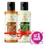 Khadi Organique Honey & Almond Shampoo And Green Tea Aloevera Conditioner 420ml - Buy 1 Get 1 Free