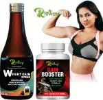 Fasczo Booster Mass Gain Multivitamin/ Weight Gain Capsule & Weight Gain Syrup Combo Weight Gainers/Mass Gainers (200.31 ml, No Flavour)