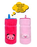 THE LITTLE LOOKERS Light Pink & Pink Bottle Cover for Philips Avent/Wide Neck 2 pcs (240-330 ml)