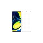 Mudshi 9H Impossible Screen Protector compatible for Samsung Galaxy A80 - High Defintion - Maximum Clarity [Pack of 1]
