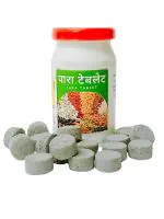 Para Tablet Preserve Your Rice, Grains, Pulses, Rava, Besan, Maida Naturally with Parad (Para/Mercury) Tablets - Pack of 5 Bottle (50 Gram Each)