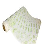 MAPPA | Butter Paper Roll | Green Printed | 50 Meter | 12 Inch Width | 40 GSM | 490 Gram | Specialized Baking Paper for Cake Making | Non Stick | Suitable for Microwave | Oven | Wrapping Paper for Food