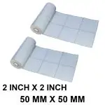 VCR 2 x 2 Direct Thermal Barcode Label Sticker - 2 x 2 inches - 50mm x 50mm - 2 Ups - 2000 Labels Per Roll - Pack of 2 Rolls -White Self Adhesive Sticker for Printing Barcoding Labels 1 inch core