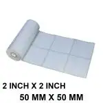 VCR 2 x 2 Direct Thermal Barcode Label Sticker - 2 x 2 inches - 50mm x 50mm - 2 Ups - 2000 Labels Per Roll - Pack of 1 Roll -White Self Adhesive Sticker for Printing Barcoding Labels 1 inch core