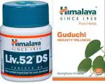 HIMALAYA Liv.52 DS Tablet (1 Pack) and Guduchi for Immunity Wellness (1 Pack)