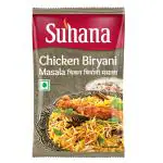 Suhana Chicken Biryani Masala 200g Pouch
