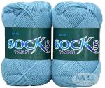 M.G Enterprise wool, Nylon Socks yarn diez Sky Blue 200 Grams.