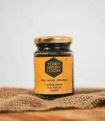 THE GREEN LOOM 100% Natura Skin Coffee Scrub - 150 gm